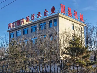 중국 Hebei Guji Machinery Equipment Co., Ltd