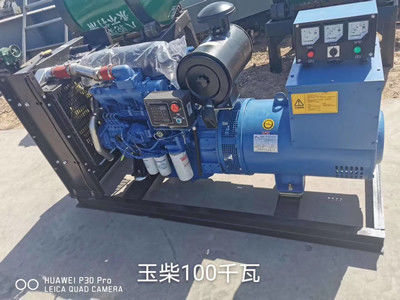 ISO YUCHAI 디젤 엔진 발전기는 1800 RPM 60 Kw 디젤 엔진 발전기에서 설정했습니다