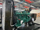 ISO 3 단계 디젤 엔진 발전기 OEM 50 hz 디젤 엔진 발전기 높은 신뢰도